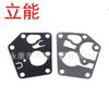 Accesorios de cortacésped de fábrica juego completo de arrancador pistón correa tubo de aceite carburador paquete de alta presión Filtro de aire Leva