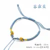Pulseras Tejidas a Mano Productos Semi-Terminados, Joyería DIY Productos Semi-Terminados, Cuerda Trenzada, Cuerda de Mano Nudo de Corazón Venta al por Mayor