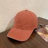 Gorra de béisbol de estilo retro para mujer, estilo veraniego, con parte superior suave y desgastada, nueva moda, sombrero para el sol de estilo coreano para hombre, ideal para combinar con todo.
