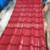 Telha de aço colorida tipo Shandong 25-196-980 Telha curva de vidro tipo 28-207-828