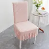 Funda de silla universal para cuatro estaciones para uso en el hogar, respaldo antideslizante todo en uno, funda de silla de comedor integrada, elástica y engrosada