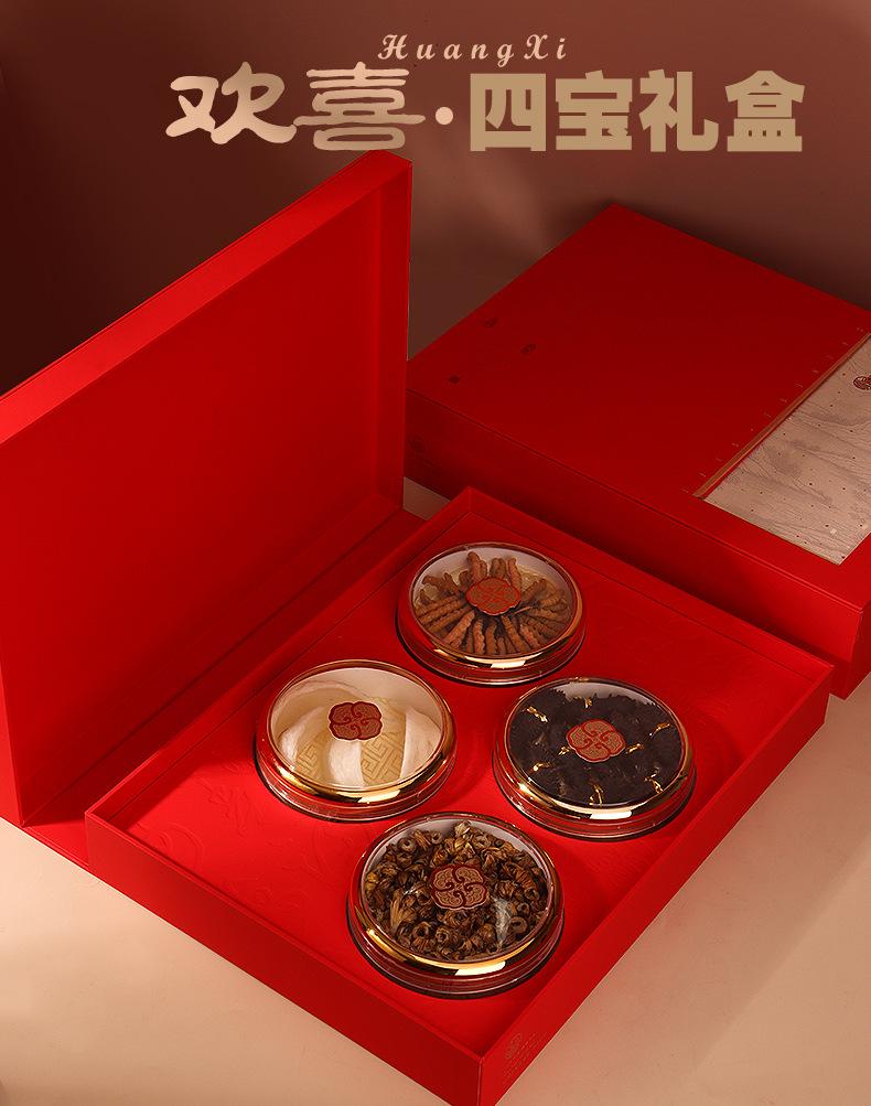 详_02.jpg