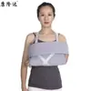 Cabestrillo Transpirable para Antebrazo Xinshuo, Cinturón de Fijación de Brazo Postoperatorio, Cinturón Ajustable de Soporte para Hombro, Cuello y Muñeca, Cinturón de Fijación de Codo