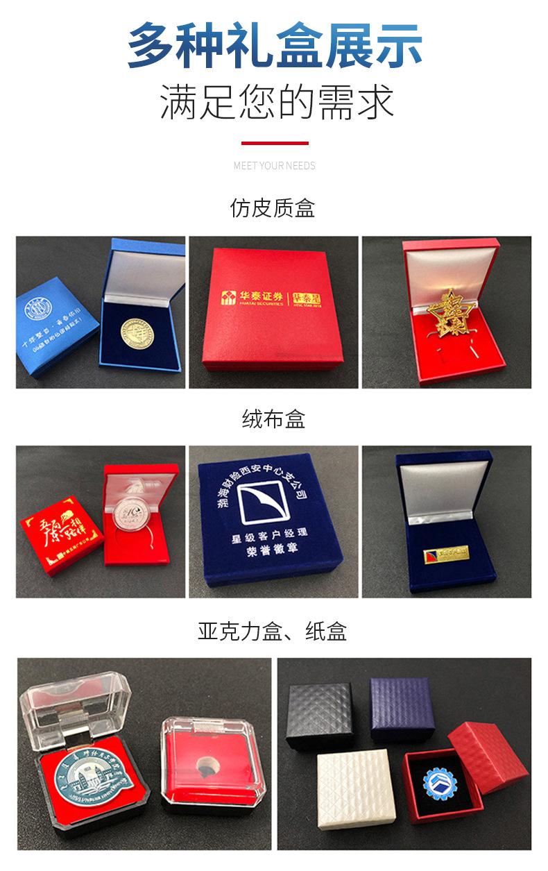 鑫纤详情G_11