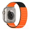 Correa de Silicona Magnética Giratoria de Tres Perlas de 22 mm Adecuada para Huawei GT6 Apple Watch S11 Samsung iWatch Pulsera