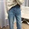 Jeans Rectos de Cintura Alta Azul Claro para Mujer 2024 Otoño e Invierno Nuevos Pantalones Holgados Adelgazantes con Forro de Felpa y Piernas Anchas