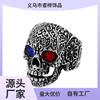 Anillo de moda para hombre con calavera y rubí, estilo europeo y americano, retro, con incrustaciones de gema roja, joyería de anillo con cabeza de fantasma