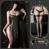 Lencería Sexy con Correas Estampadas, Corte Ajustado, Vestido Largo Atractivo, Encaje, Escote Pronunciado, Abertura, Cheongsam Puro Deseo Qqny