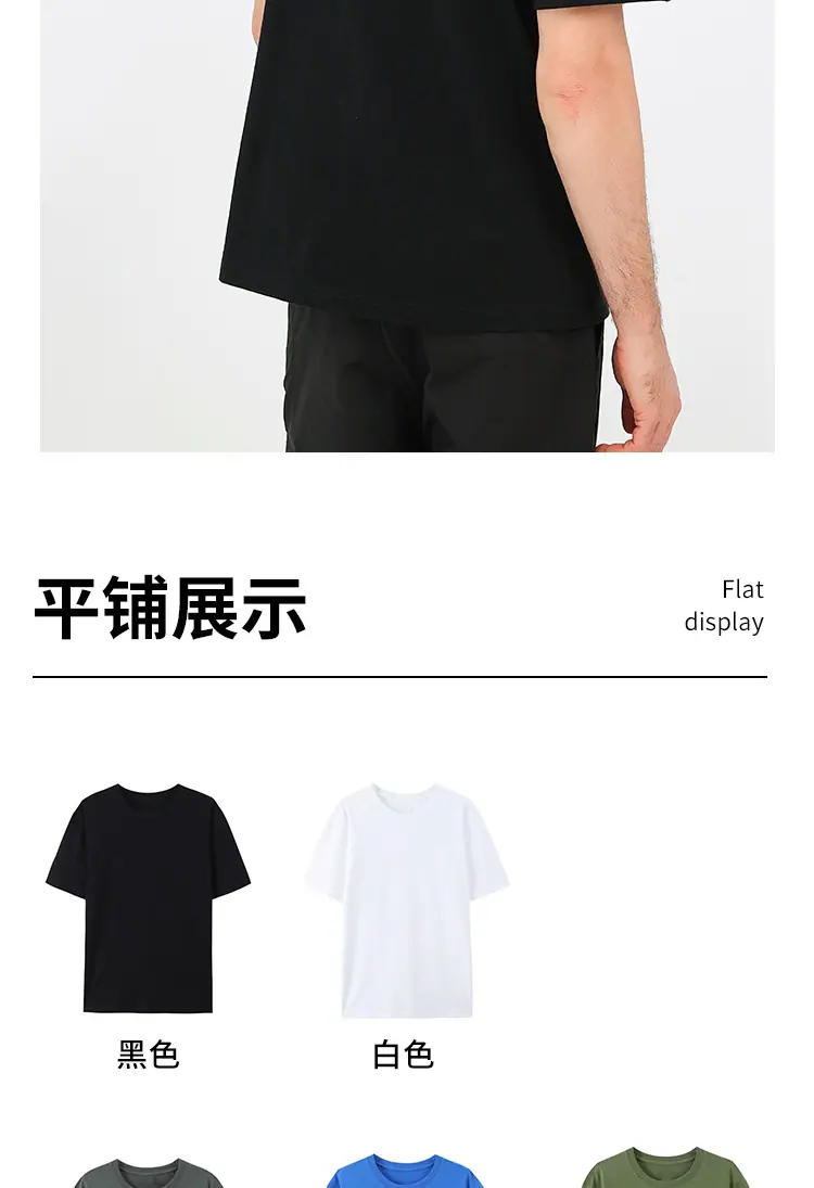 服装_13.jpg