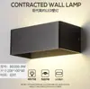 Fábrica de origen transfronteriza en suministro en stock Lámpara de pared LED de aluminio fundido a presión, lámpara de pared para exteriores lámpara de jardín