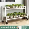 Novo Modelo de Suporte de Flores com Rodas, Estante de Armazenamento Móvel, Estilo Escada, de Chão, Suporte de Flores Multicamadas para Sala de Estar, Varanda e Uso Externo