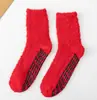 Pantuflas de Felpa para Mujer y Hombre con Agarre Calcetines de Felpa para Dormir para Hombre Calcetines Antideslizantes de Vellón de Coral Medio Lado de Felpa