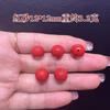 Cuentas sueltas de ágata roja y negra con alto contenido de cinabrio natural de montaña, dinero fantasma, galvanoplastia, tallado en caliente de doble cara, accesorios de cuentas redondas al por mayor