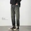 Jeans Masculino Reto Solto Tamanho Grande Afunilado Tendência Outono Inverno, Forrado com Lã e Espessado, Fresco e Estiloso, Novo Modelo para Outono 2026