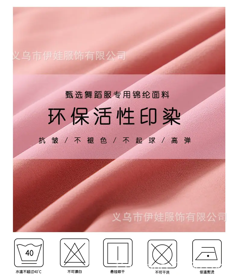 详情页_05.jpg