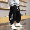 Pantalones para niño, primavera y otoño, estilo coreano, ropa de otoño, pantalones deportivos de otoño para niños, pantalones casuales, pantalones deportivos para bebé, marca de moda