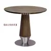 Mesa Redonda Pequeña de Madera Maciza para Oficina de Ventas, Mesa y Sillas de Negociación para Tienda 4S, Mesa de Comedor de Lujo Ligero, Mesa de Café de Mármol para Hotel T450