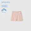 Shorts de Segurança para Meninas, Calças Leggings Finas de Primavera para Crianças Pequenas, Calças Respiráveis para Meninas Pequenas, Shorts de Bebê Novo Estilo 2026