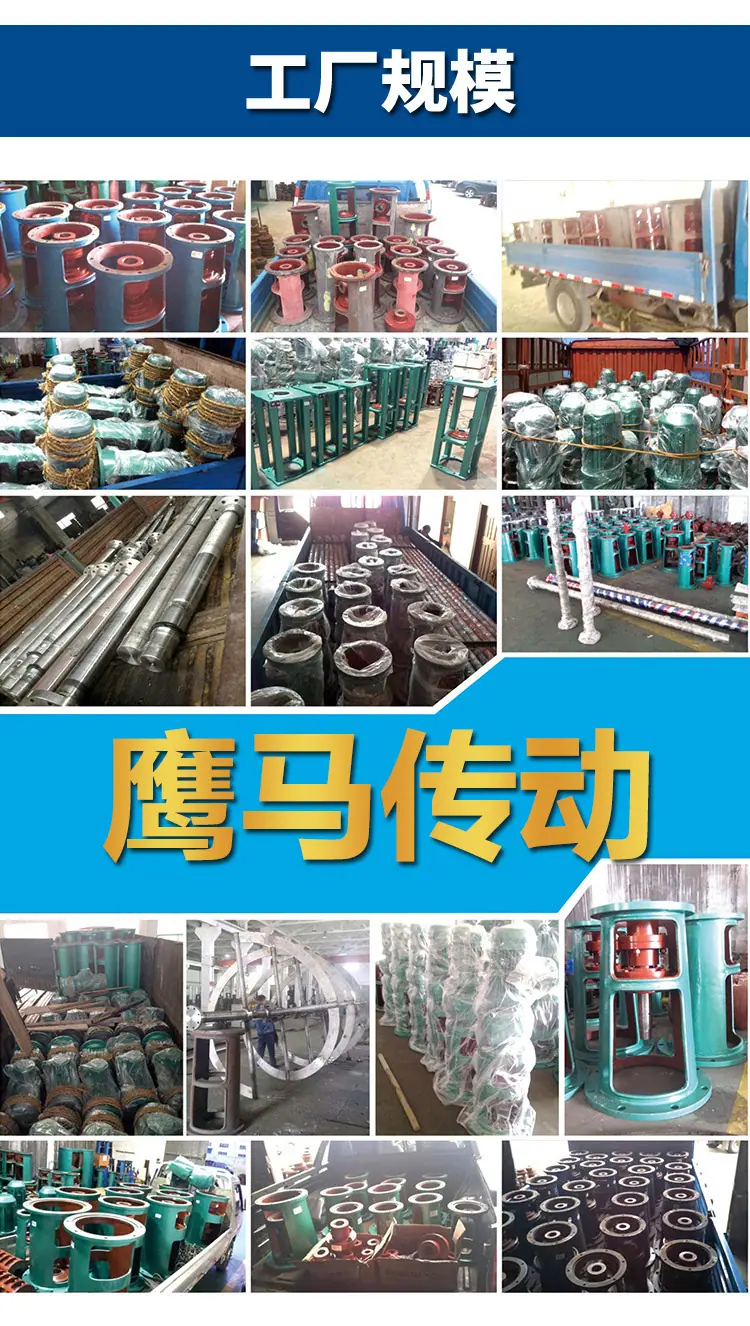 详情-03