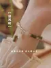 Nuevo Pulsera de Plata con Perlas Azul Gris Estilo Chino para Mujer ins Nicho Lujo Ligero Elegante Exquisito Versátil Regalo para Novia Pulsera