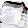 Meias de Urso para Primavera e Verão para Homens e Mulheres, Meias Invisíveis de Cano Baixo, Meias Curtas da Moda e Tendência, Meias Baixas Dph58