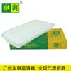 Aplicable a Haima M8 1.8T 5L filtro de aire EA21-13-Z40 Promoción de Inversión Agente Nacional