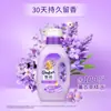 Ropa Suavizante Gold Spun Cuidado Suavizante Antiestático Anti-Arrugas Anti-Decoloración Anti-Bolitas Fragancia de Larga Duración Lavanda 1kg
