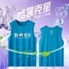 Chaleco Fino de Seda Helada Absorbente de Sudor Sin Mangas para Entrenamiento de Carrera de Verano Ropa para Hombre Deportiva Transpirable de Secado Rápido Venta al por Mayor