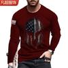 Otoño 2024 Nuevo Amazon Digital Impresión 3D Europeo y Americano Manga Larga Deportes Explosiones Fitness Camiseta Base Camiseta Casual