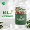 Fosfato Monopotásico Fertilizante para Flores Soluble en Agua Universal para Plantas Árbol de Osmanthus Flor de Maceta Casera Fertilizante Especial de Fósforo y Potasio