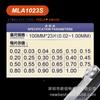 Calibrador de espesores 0.01-5mm calibrador de tapones regla de tapones medidor de espesores medidor de holgura herramienta de ajuste de válvulas MLA10