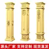 Líneas de pared exterior de cerámica espumada, cornisas de villa, marcos de ventana, líneas de alero, columnas romanas, soportes de viga en relieve, componentes decorativos, pedido personalizado