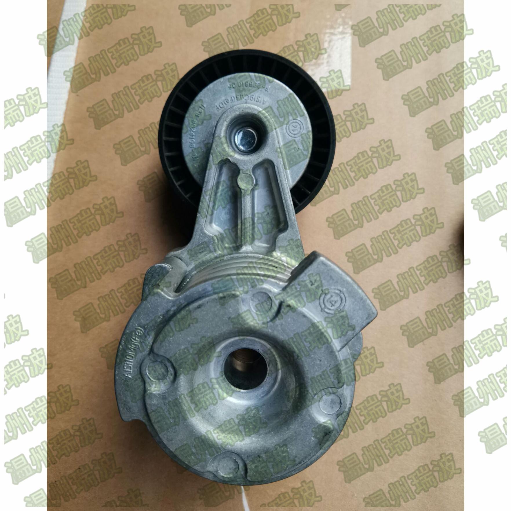 6B68EE568155568EA39E48CD96522A