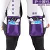 Kit de Enfermera Bolsa de Cintura de Enfermera Trabajo de Personal Médico Almacenamiento de Suministros Médicos Bolsa de Enfermera Hombro Bolsa de Enfermera