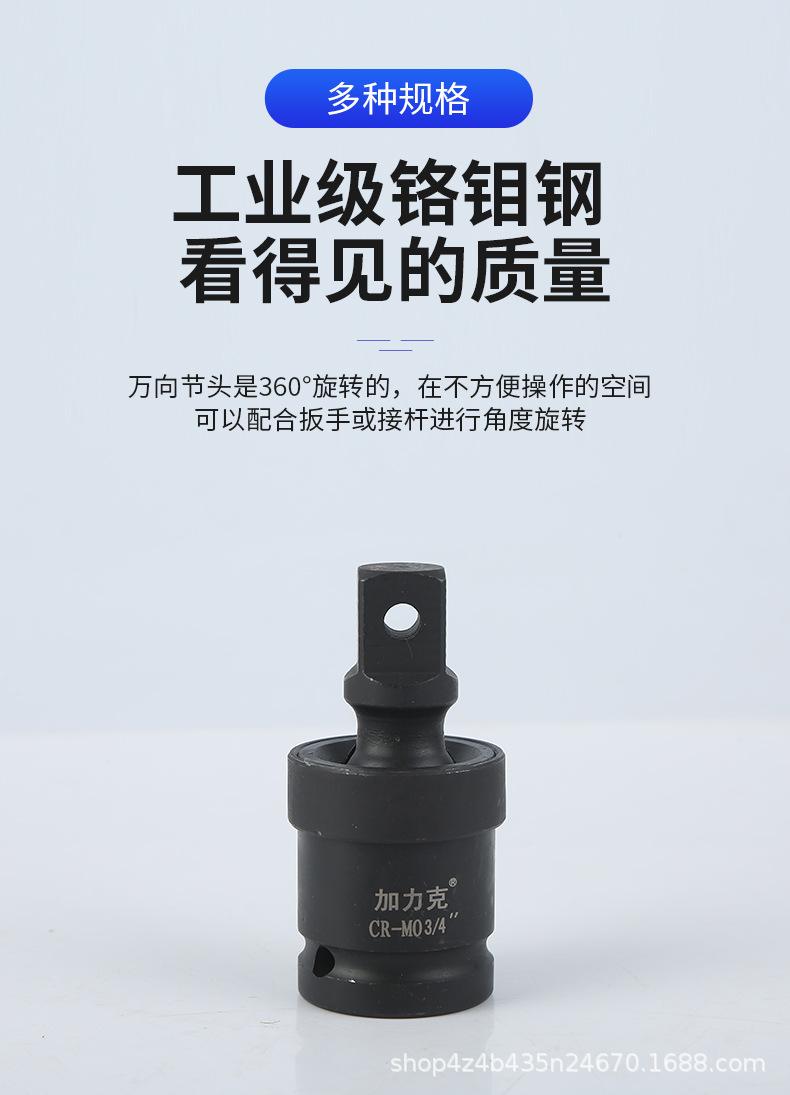 详情_02.jpg