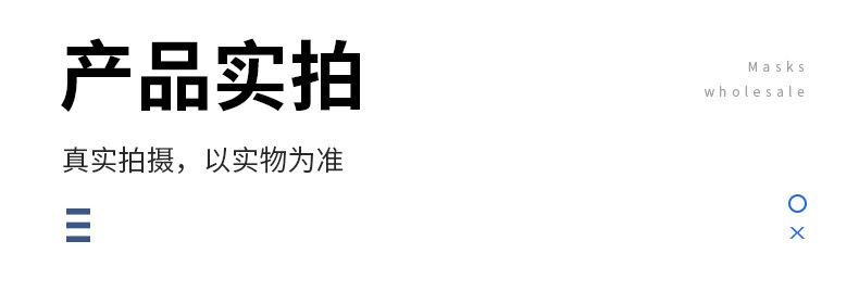 详情-招财猫款_04