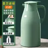 Chaleira Térmica, Garrafa Térmica, Chaleira de Água Quente de Grande Capacidade, Bolsa de Água Quente