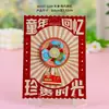 Imanes de Refrigerador de Aleación de Tianjin, Souvenirs Turísticos, Souvenirs de la Ciudad Cultural y Creativa de Tendencia Nacional, Imanes de Refrigerador de Metal Magnético al por Mayor