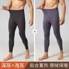 Calça térmica de veludo sem costura masculina fina forrada com fleece de inverno calça de lã calça justa para usar por baixo com costura interna
