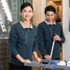 Ropa de Trabajo para Limpieza de Propiedades de Housekeeping Sudadera de Manga Larga Ropa de Otoño e Invierno Femenina Hotel Hospital Limpieza Tía Traje de Ropa de Limpieza