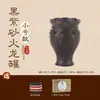 Caixa de Moxabustão Dragão de Fogo de Pedra Bian, Caixa Especial de Moxabustão da Medicina Tradicional Chinesa, Dispositivo de Moxabustão Portátil, Equipamento de Moxabustão para Casa, Caixa de Moxabustão de Pedra Bian