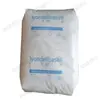 PP Lyondellbasell HP400M/HP400K Moldeo por Inyección Alta Rigidez Resistencia al Impacto Alta Fluidez para las Industrias de Juguetes y Electrodomésticos
