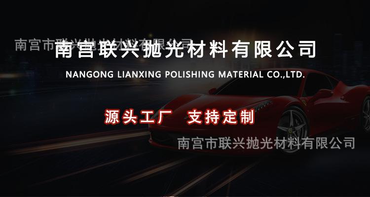 上传照片.jpg