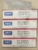 Suecia [Rodamiento] 22211EK/C3 Rodamiento de Rodillos Esféricos en stock Suministro