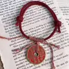 2026 Nova Pulseira de Fio Vermelho Estilo Chinês para Proteção, Estilo Tradicional Popular para Meninas e Meninos Bebês, Anti-Roubo para Ano do Zodíaco