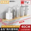 Estante de Almacenamiento de Tablero de Una Palabra para Cocina Sin Taladrar Pared Divisoria Larga Estante para Condimentos Estante Colgante de Pared Baño Estilo Nuevo