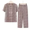 Traje de verano de una sola fila de botones para mujeres mayores, conjunto de dos piezas de pantalones largos de manga corta holgados, camisa de verano para ir al trabajo de mamá