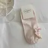 Calcetines Suxinaimin para Mujer para Primavera y Verano, Estilo Coreano, Calcetines Bajos con Borde Fruncido Estilo Ins, Antideslizantes, Calcetines Invisibles de Algodón Sin Costuras