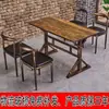 Mesas Retro Comerciales para Restaurantes, Restaurantes de Postres y Snacks, Restaurantes de Barbacoa, Restaurantes de Té de Leche y Hot Pot, Juegos de Mesas y Sillas para Comedor de Comida Rápida