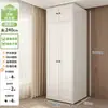 Guarda-Roupa de Aço para Quarto de Casa Guarda-Roupa Simples para Quartos de Aluguel Estilo Vintage Sem Formaldeído à Prova de Poeira à Prova de Umidade Guarda-Roupa de Metal